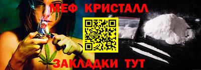 шишки Берёзовский