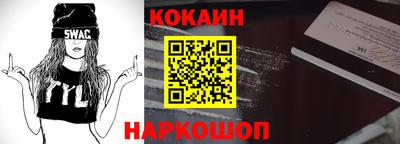 шишки Берёзовский