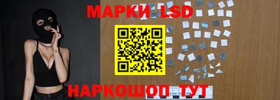 кокаин VHQ Беслан