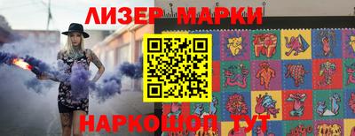 кокаин VHQ Беслан