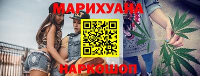 кокаин VHQ Беслан