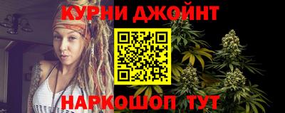 кокаин VHQ Беслан