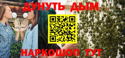 кокаин VHQ Беслан