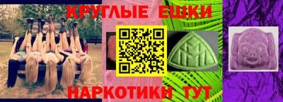 кокаин VHQ Беслан
