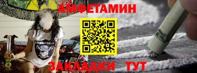 шишки Берёзовский