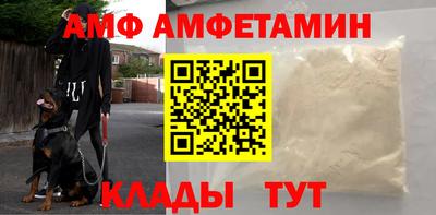 шишки Берёзовский