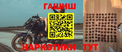 кокаин VHQ Беслан