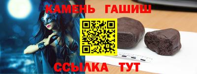 кокаин VHQ Беслан