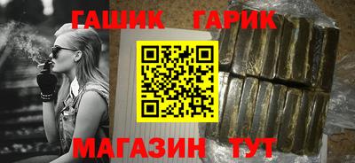 шишки Берёзовский