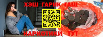кокаин VHQ Беслан