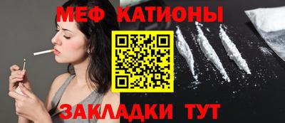 шишки Берёзовский