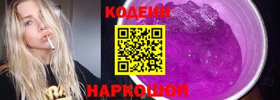 кокаин VHQ Беслан